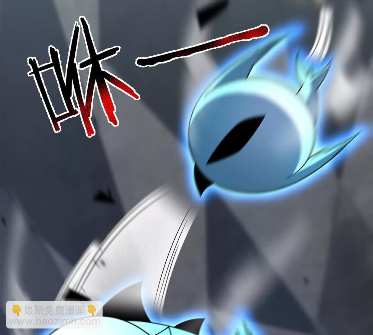 神寵進化 - 382 打不死的光頭(2/3) - 5