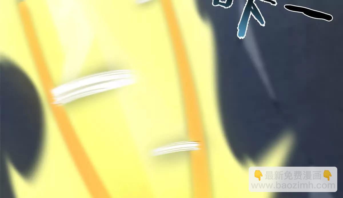 神寵進化 - 382 打不死的光頭(2/3) - 4