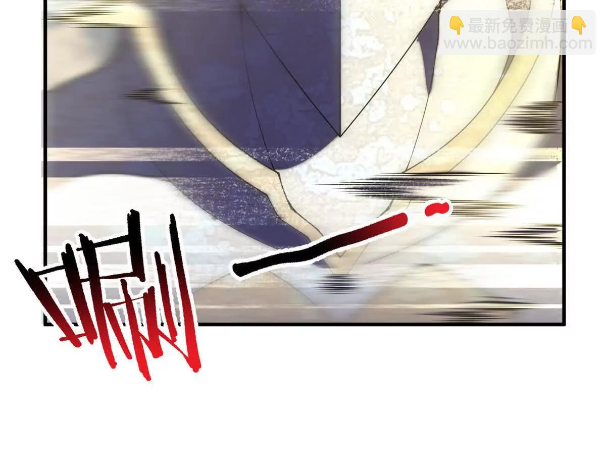 神寵進化 - 382 打不死的光頭(2/3) - 8