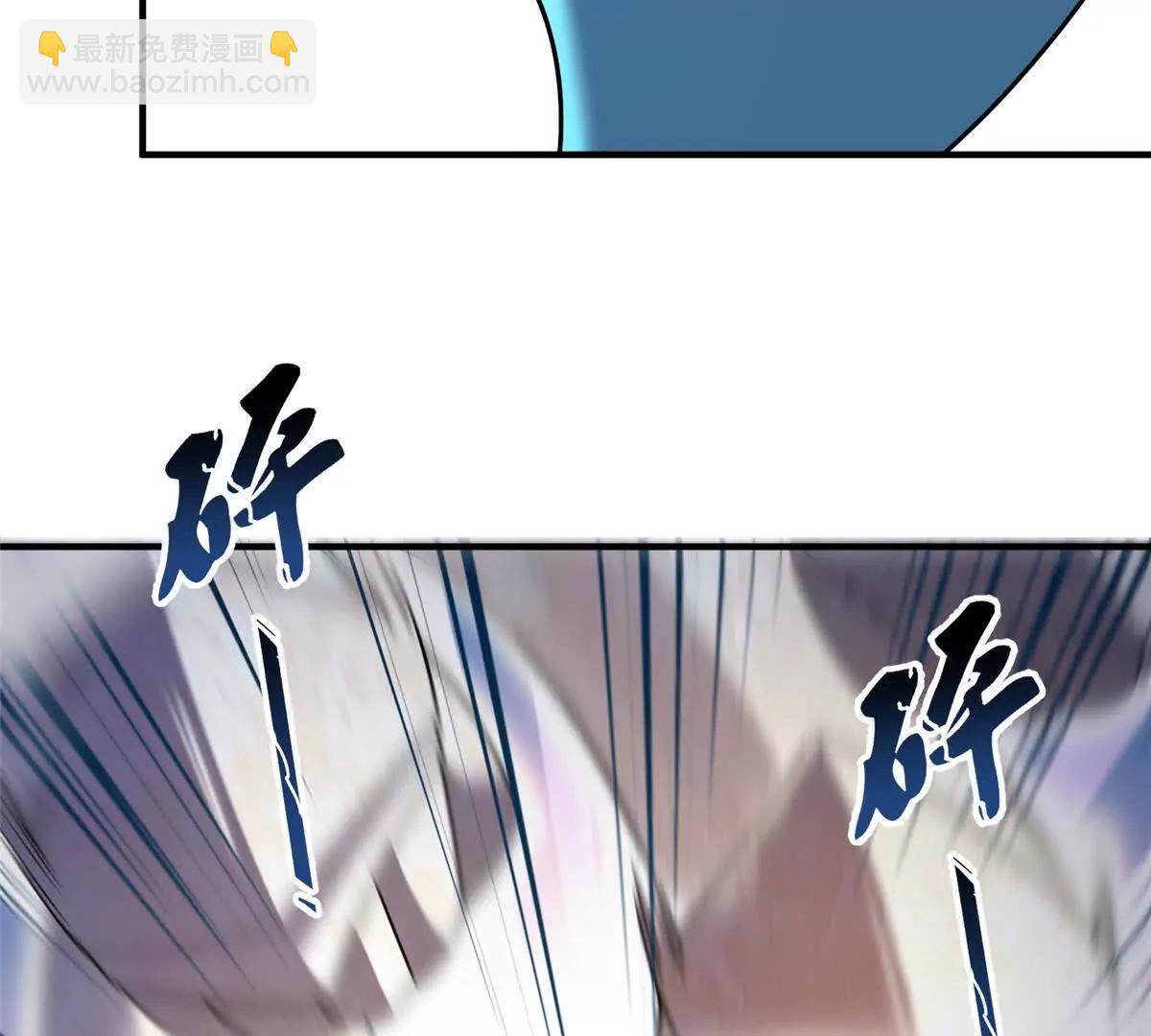 神寵進化 - 382 打不死的光頭(2/3) - 5