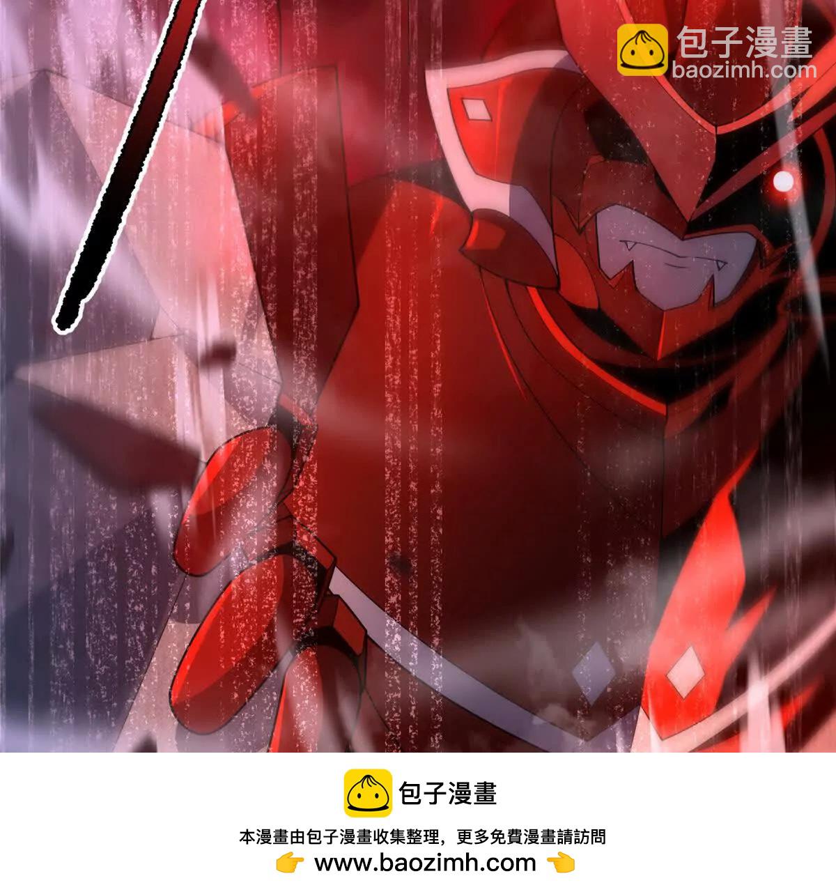 神寵進化 - 384 七合一？(2/3) - 6