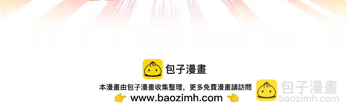 神寵進化 - 384 七合一？(3/3) - 2