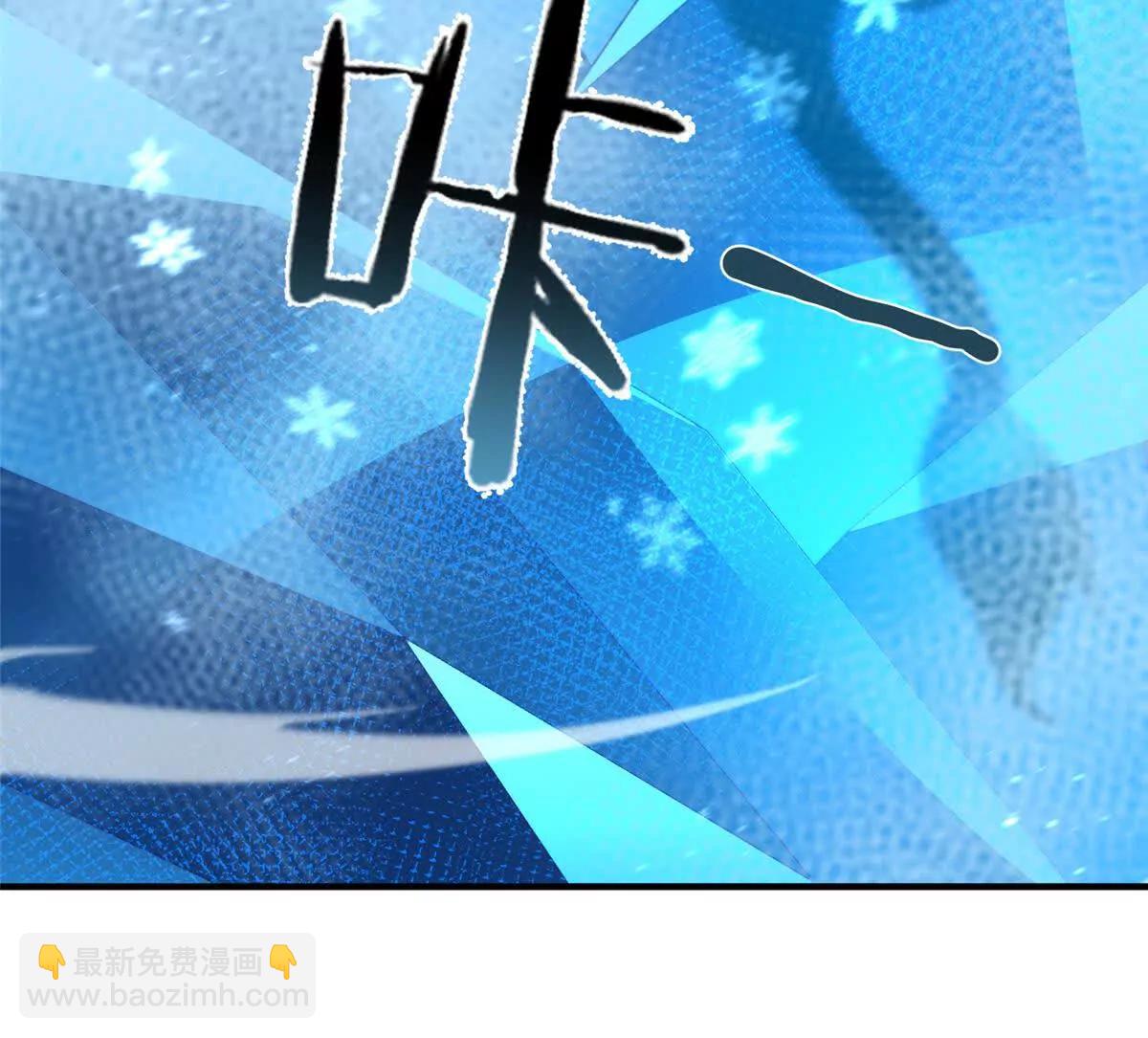 神寵進化 - 384 七合一？(1/3) - 4