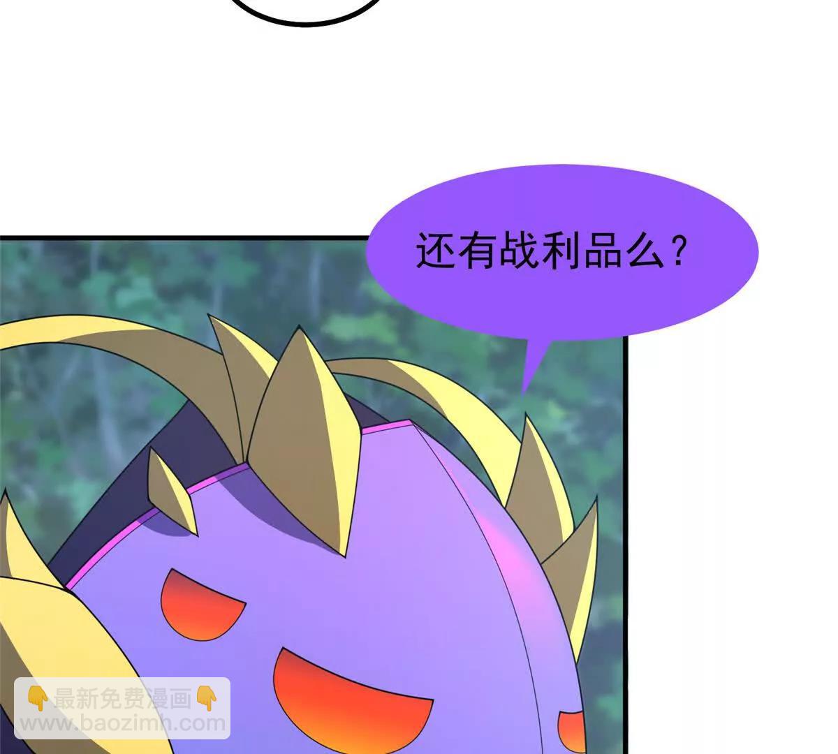 神寵進化 - 384 七合一？(1/3) - 3