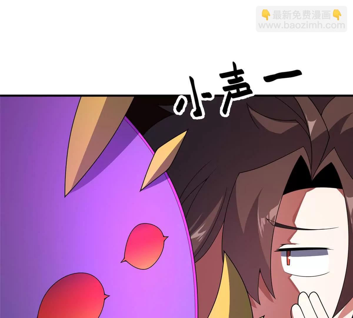 神寵進化 - 384 七合一？(1/3) - 5