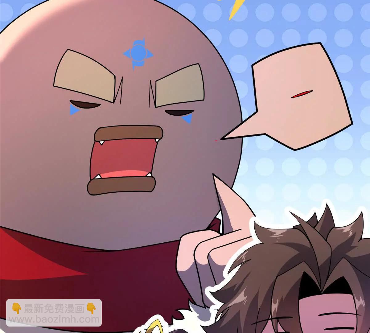 神寵進化 - 384 七合一？(1/3) - 6