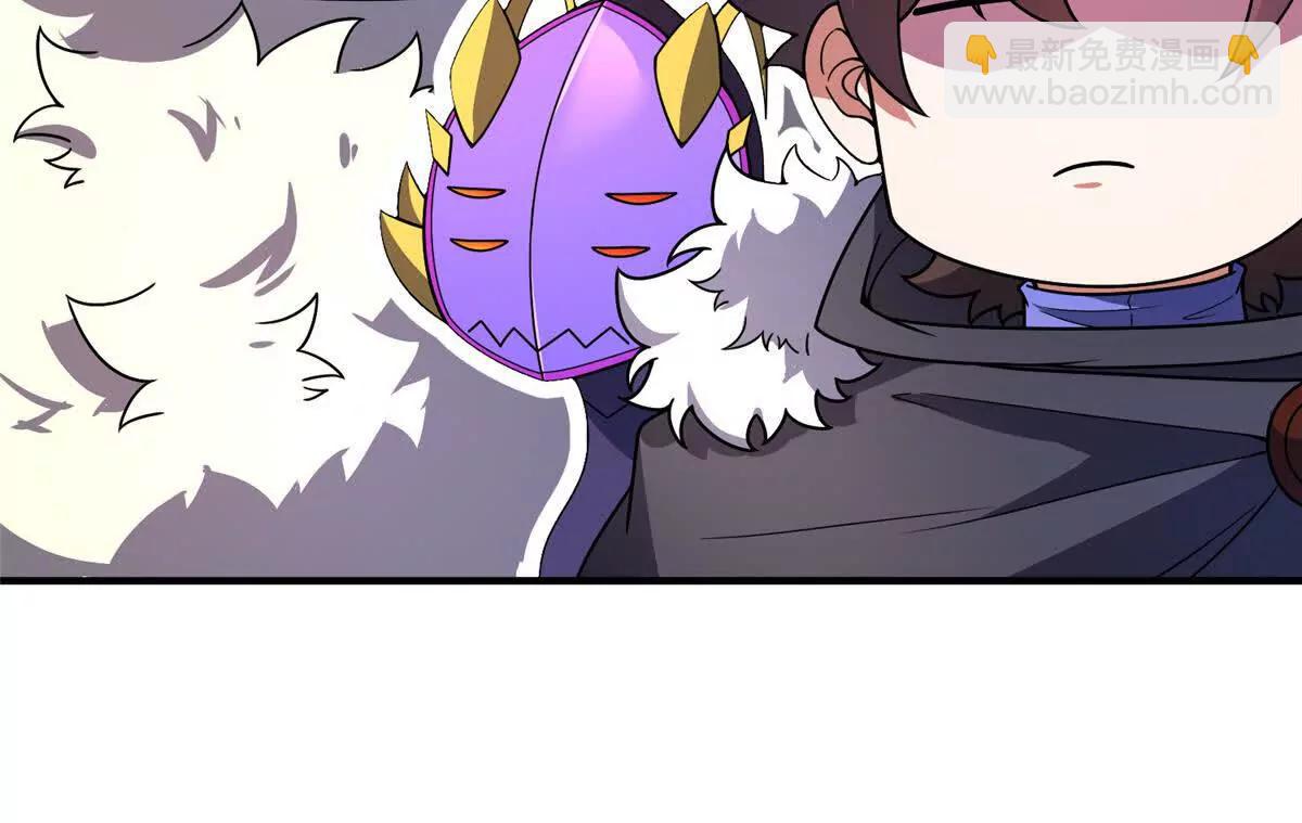 神寵進化 - 384 七合一？(1/3) - 7