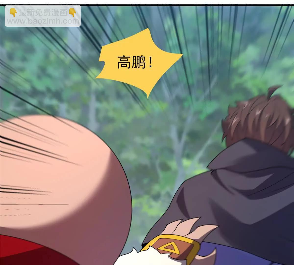 神寵進化 - 384 七合一？(1/3) - 2