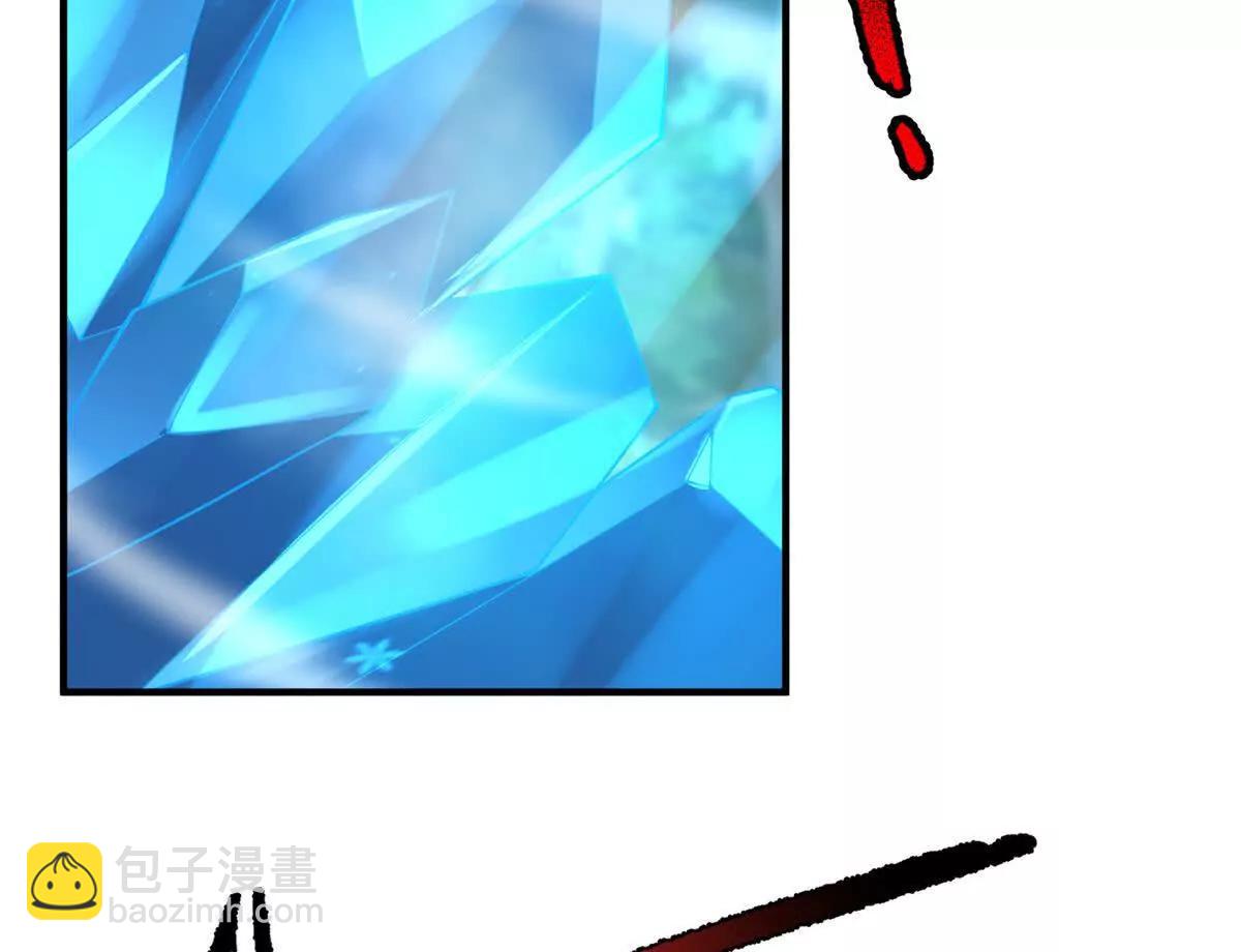 神寵進化 - 384 七合一？(2/3) - 5