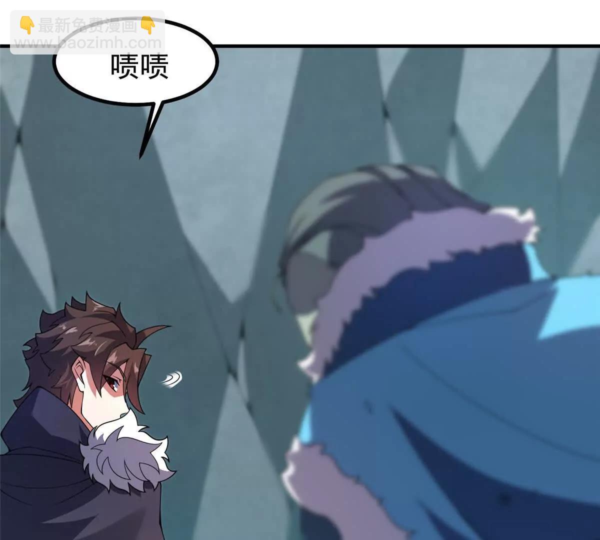 神寵進化 - 384 七合一？(2/3) - 2