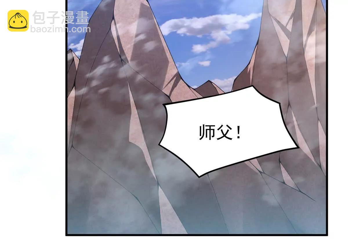 神寵進化 - 384 七合一？(2/3) - 3