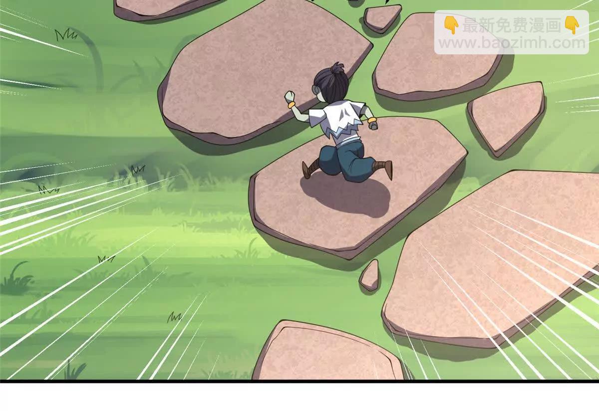 神寵進化 - 384 七合一？(2/3) - 5