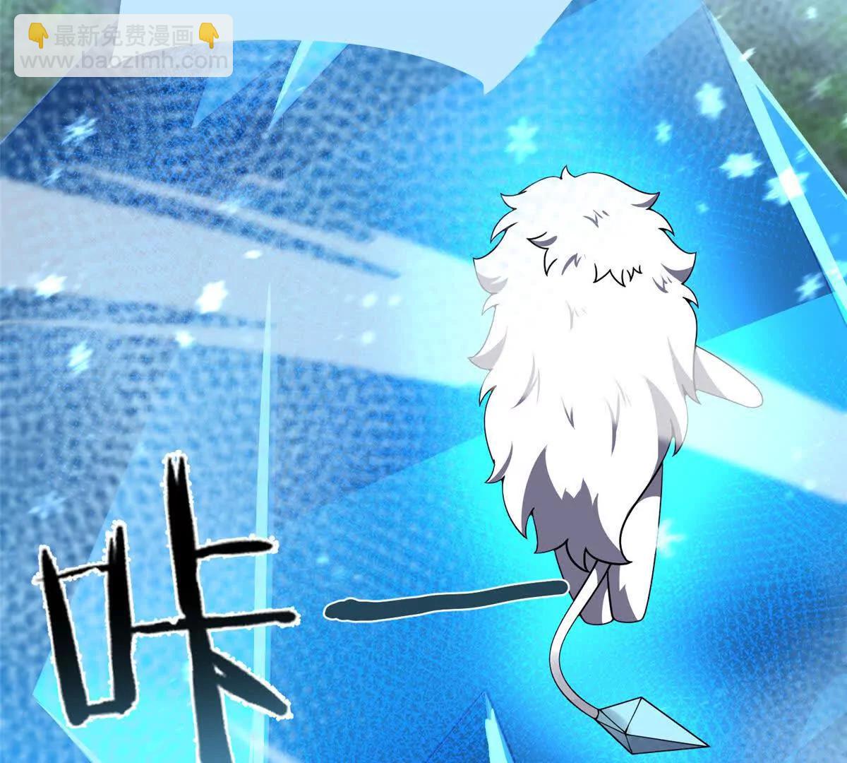 神寵進化 - 384 七合一？(1/3) - 1