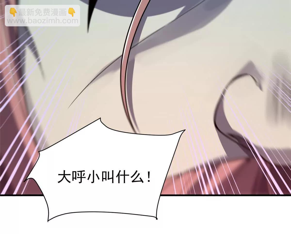 神寵進化 - 384 七合一？(2/3) - 5