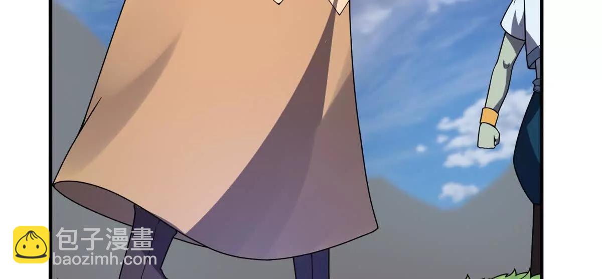 神寵進化 - 384 七合一？(2/3) - 7