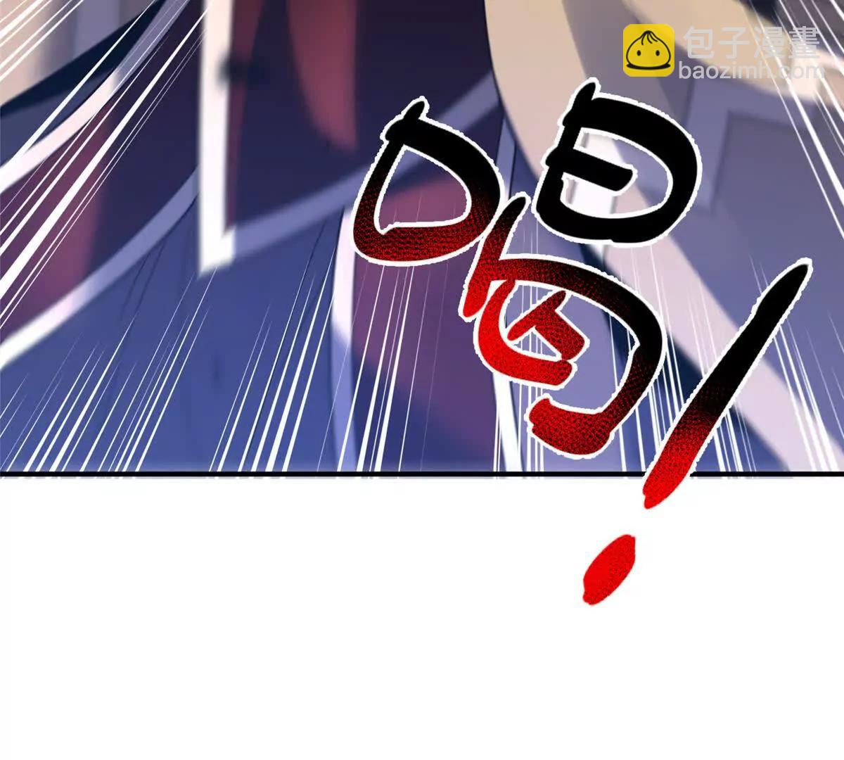 神寵進化 - 384 七合一？(2/3) - 2