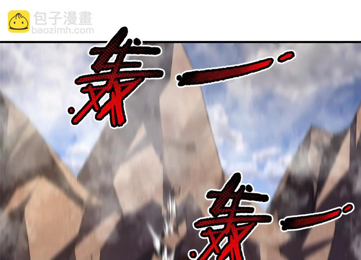 神寵進化 - 384 七合一？(2/3) - 3