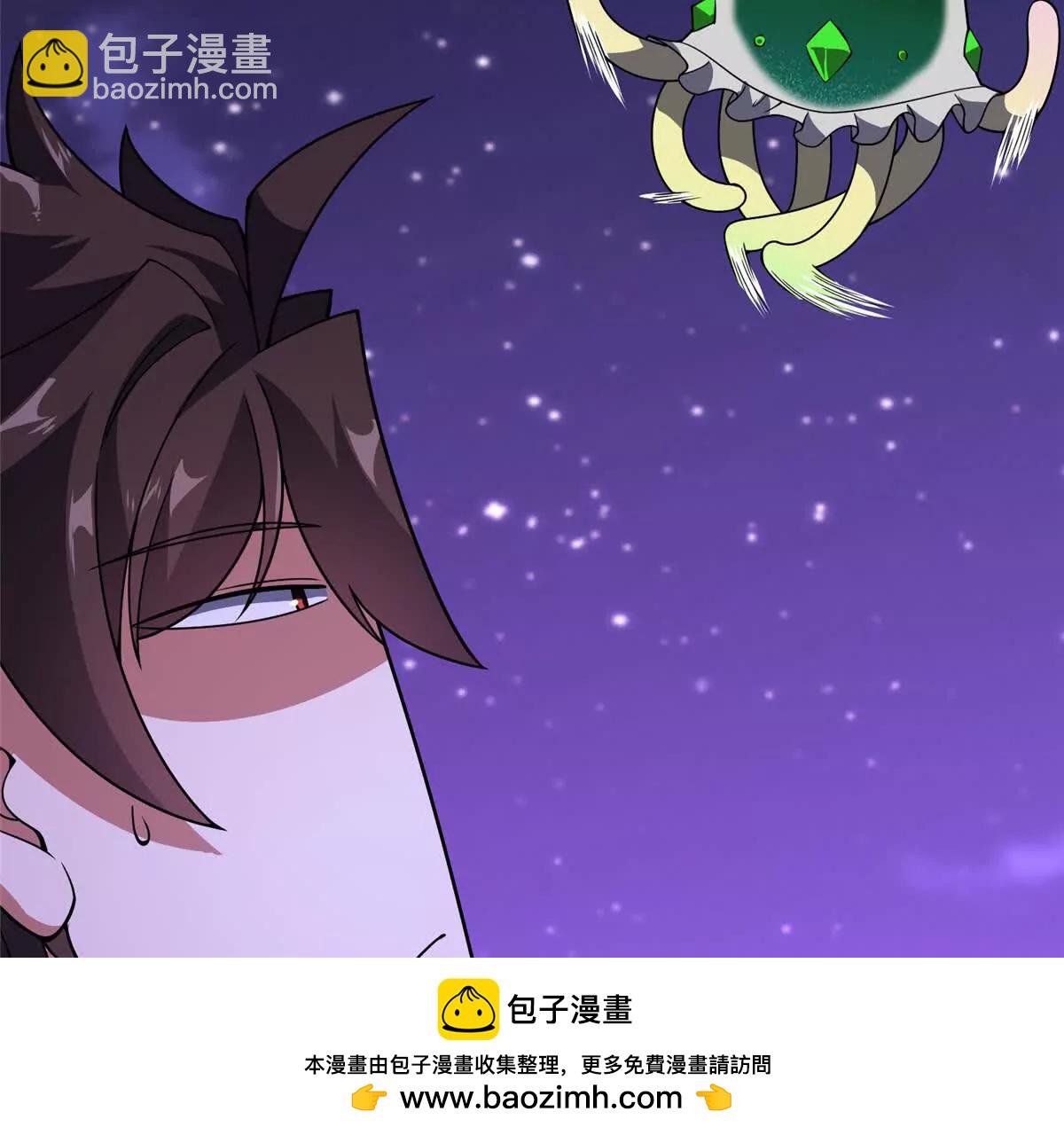 神寵進化 - 386 空間黑洞(2/3) - 6