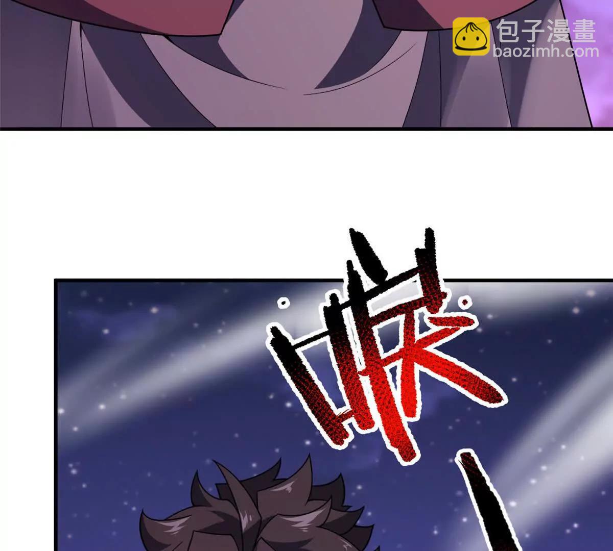 神寵進化 - 386 空間黑洞(3/3) - 1