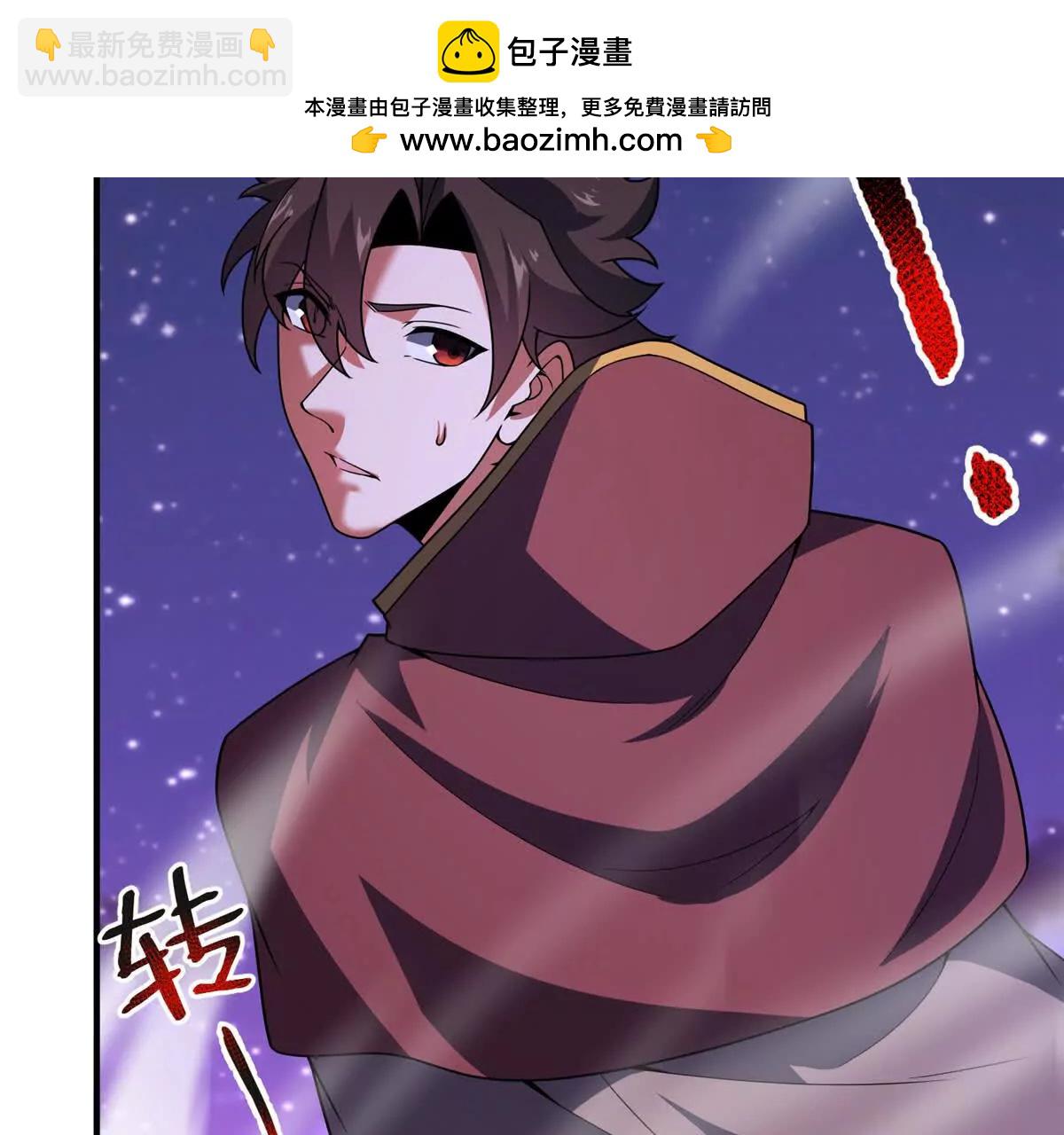 神寵進化 - 386 空間黑洞(3/3) - 2