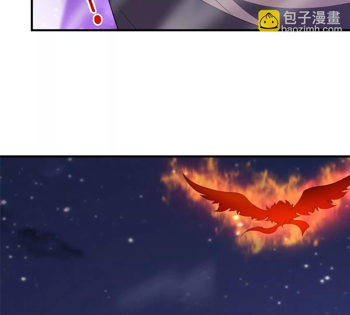 神寵進化 - 386 空間黑洞(3/3) - 3