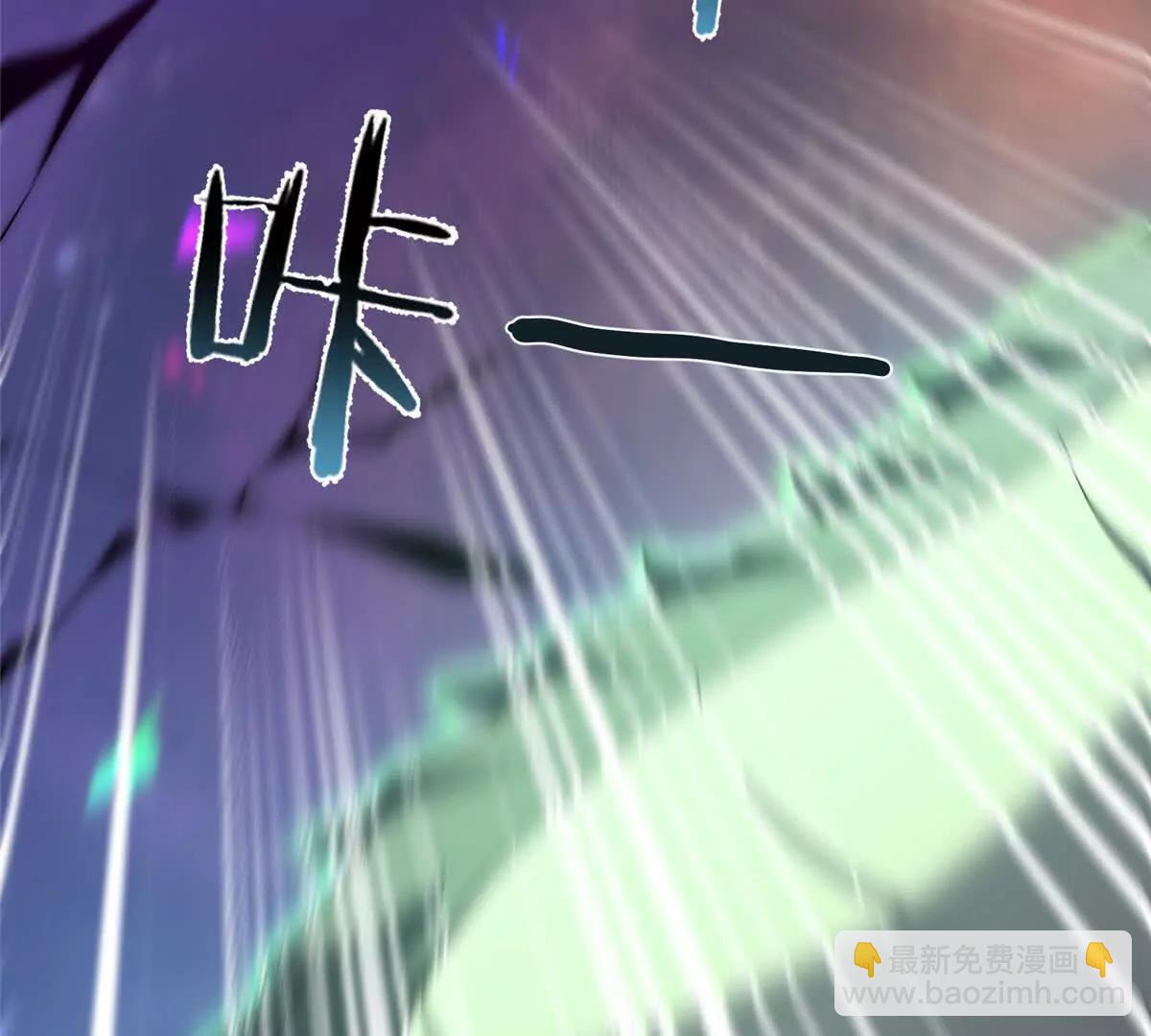 神寵進化 - 386 空間黑洞(1/3) - 5