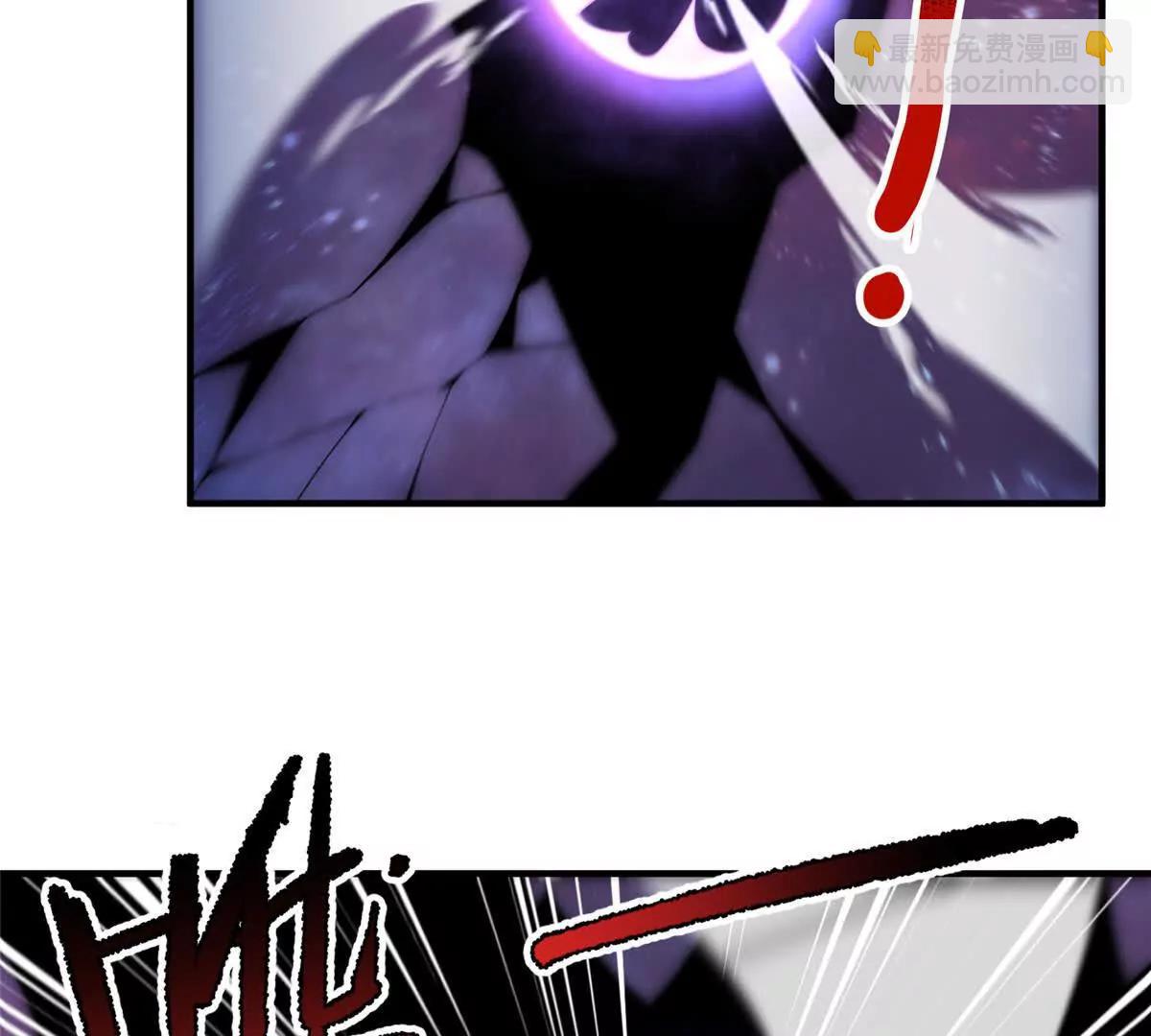 神寵進化 - 386 空間黑洞(1/3) - 1