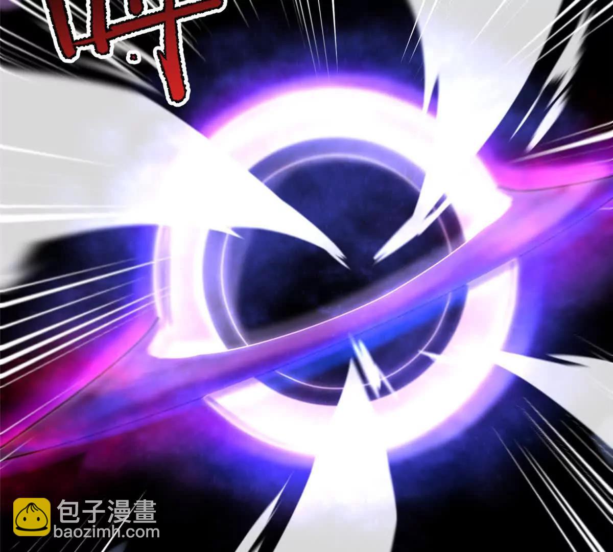 神寵進化 - 386 空間黑洞(1/3) - 2