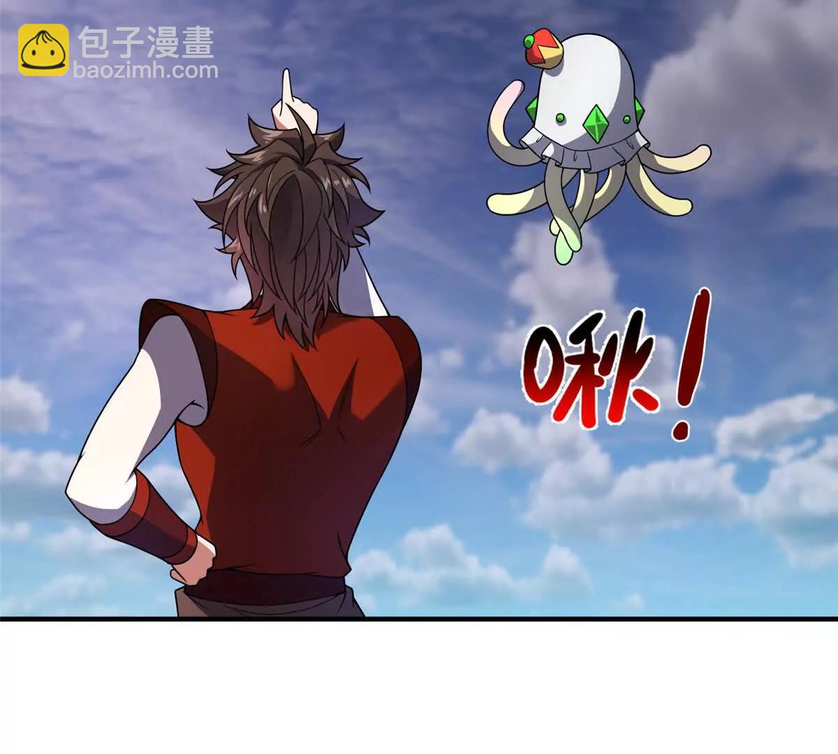 神寵進化 - 386 空間黑洞(1/3) - 2