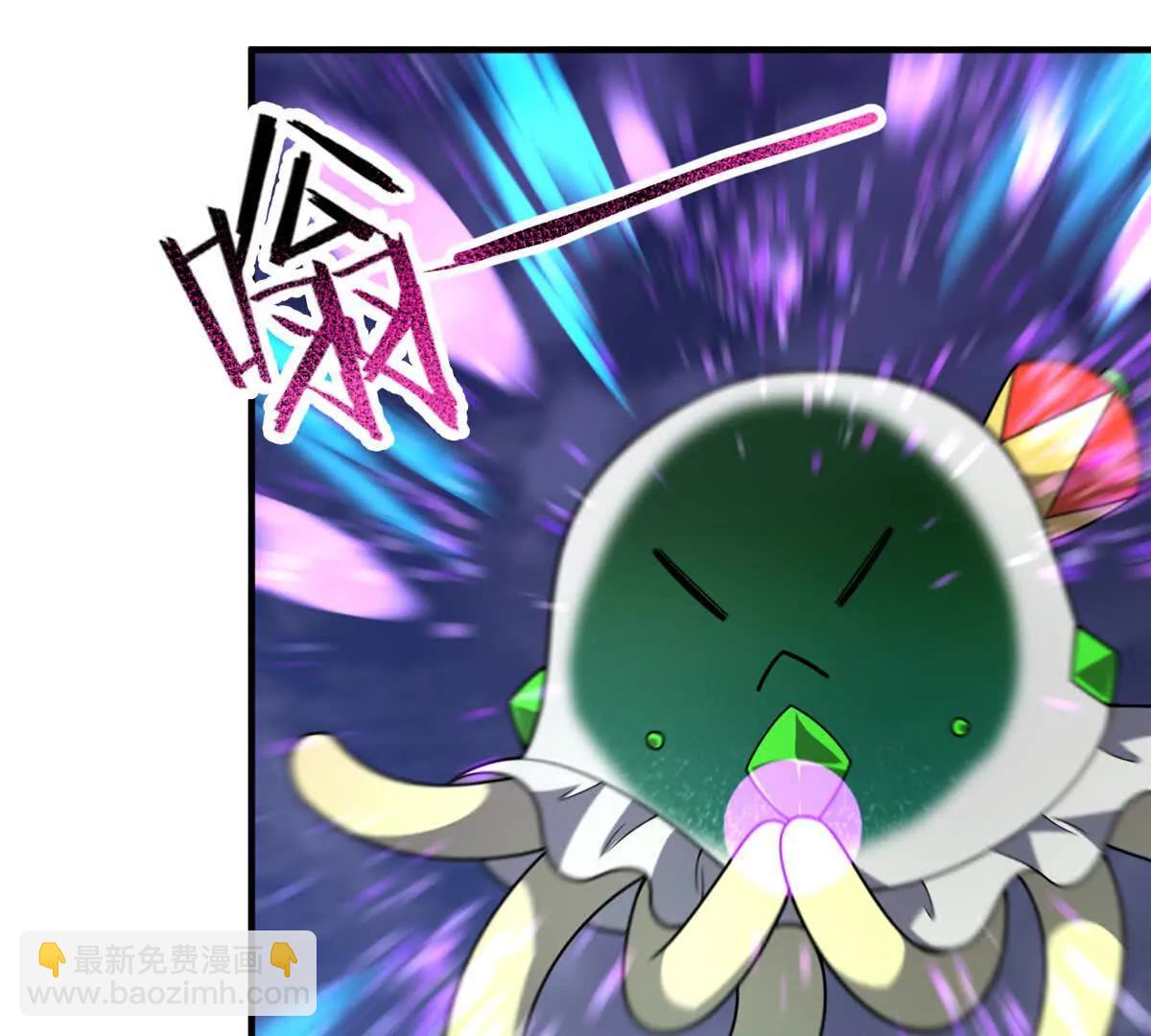 神寵進化 - 386 空間黑洞(1/3) - 3