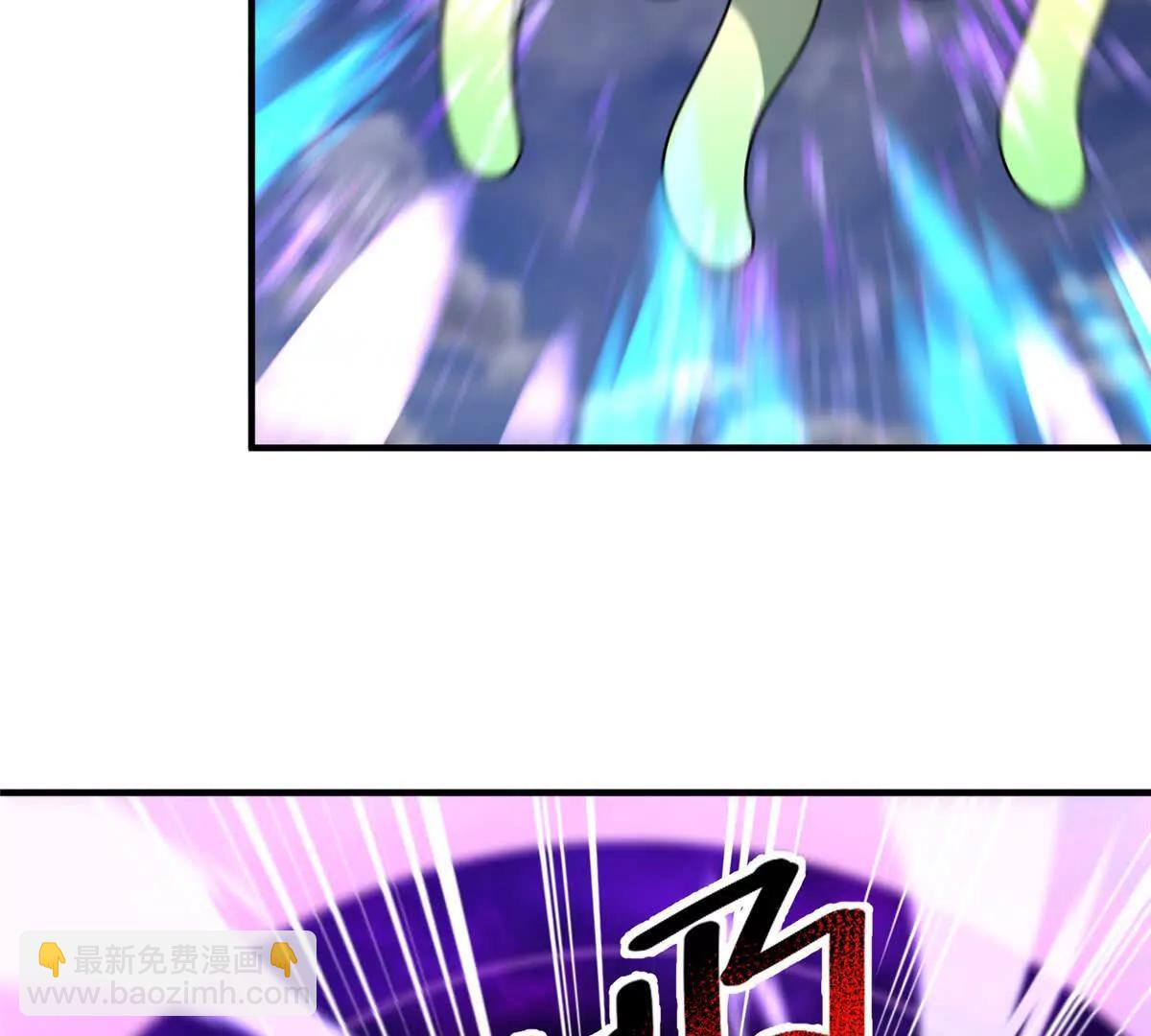 神寵進化 - 386 空間黑洞(1/3) - 4