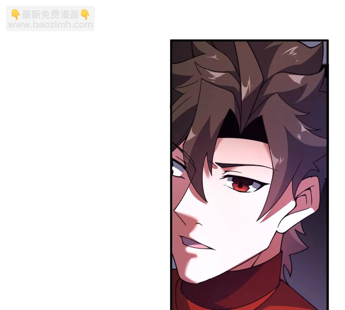 神寵進化 - 386 空間黑洞(1/3) - 4