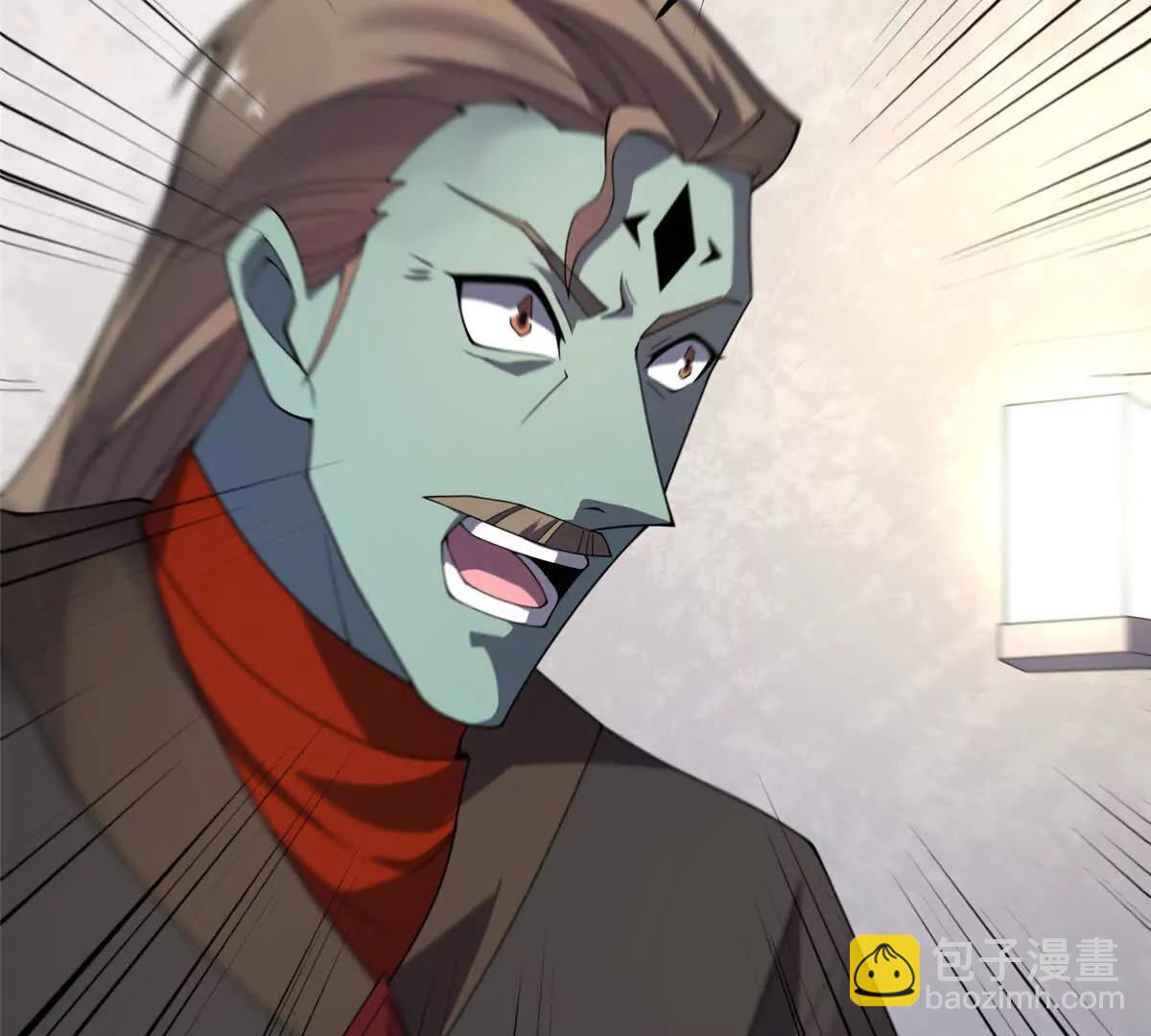 神寵進化 - 386 空間黑洞(1/3) - 5