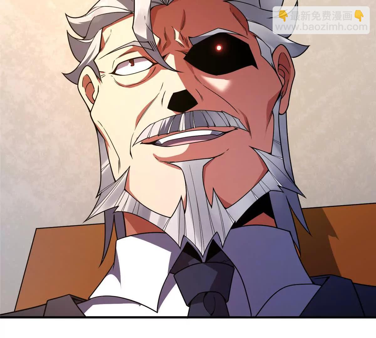 神寵進化 - 386 空間黑洞(2/3) - 8