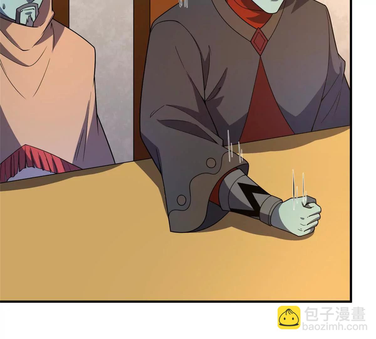 神寵進化 - 386 空間黑洞(2/3) - 2