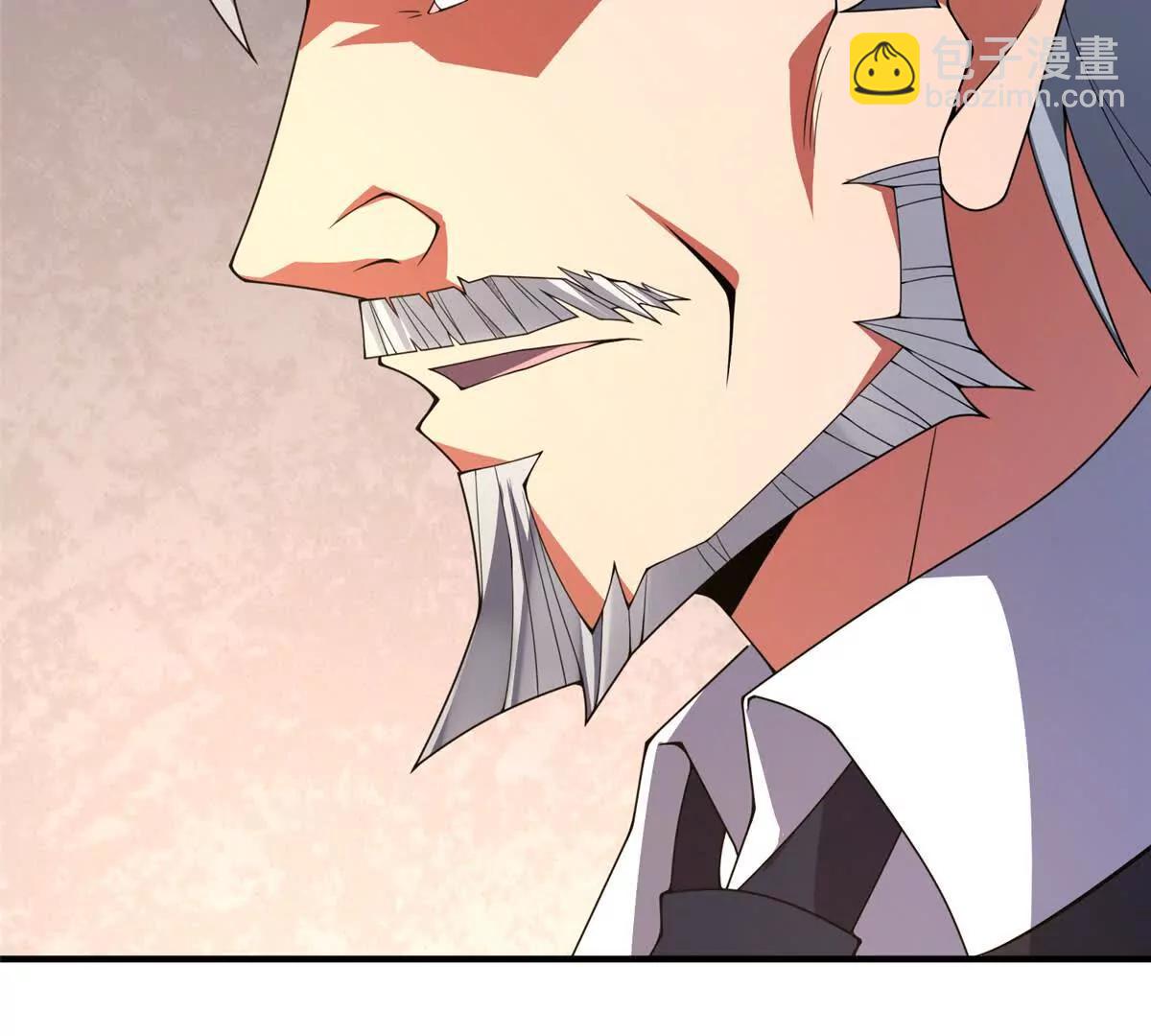 神寵進化 - 386 空間黑洞(2/3) - 7