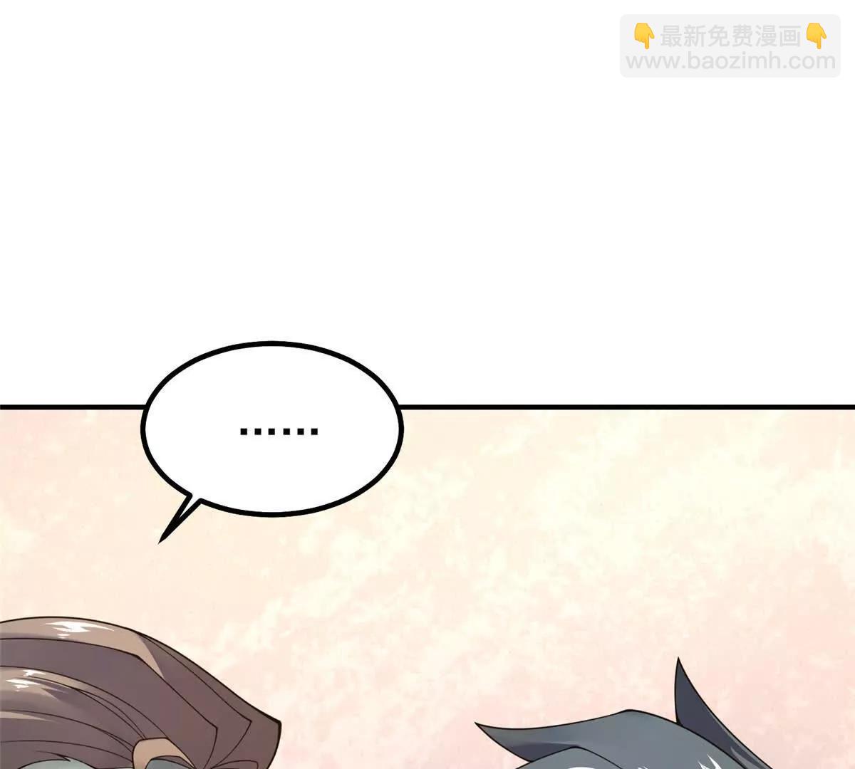 神寵進化 - 386 空間黑洞(2/3) - 8