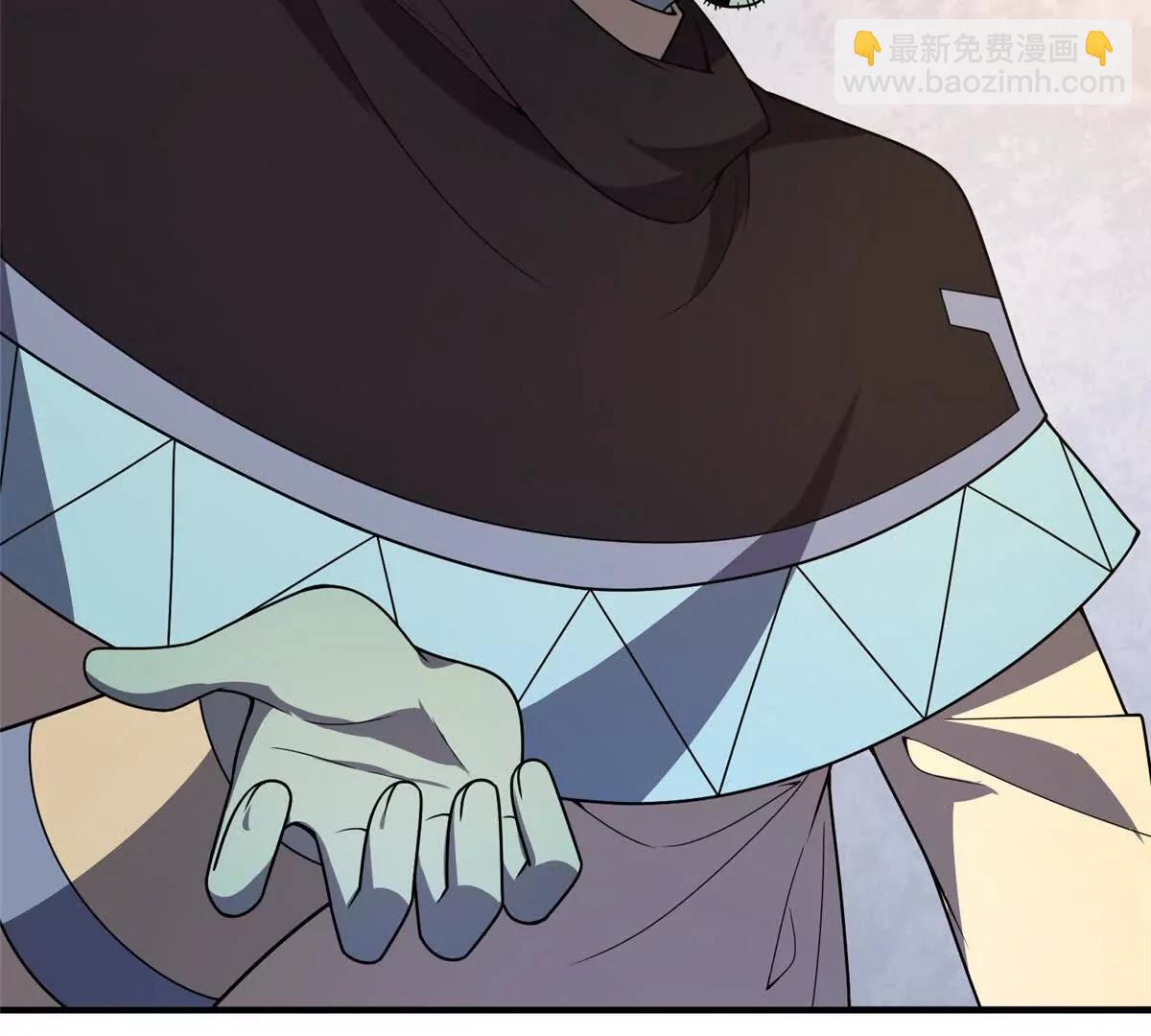 神寵進化 - 386 空間黑洞(2/3) - 2