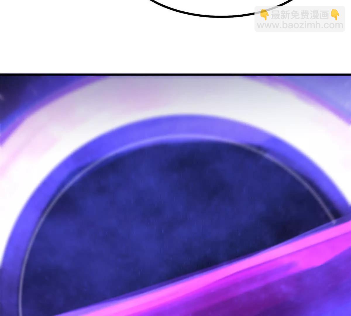 神寵進化 - 386 空間黑洞(2/3) - 4