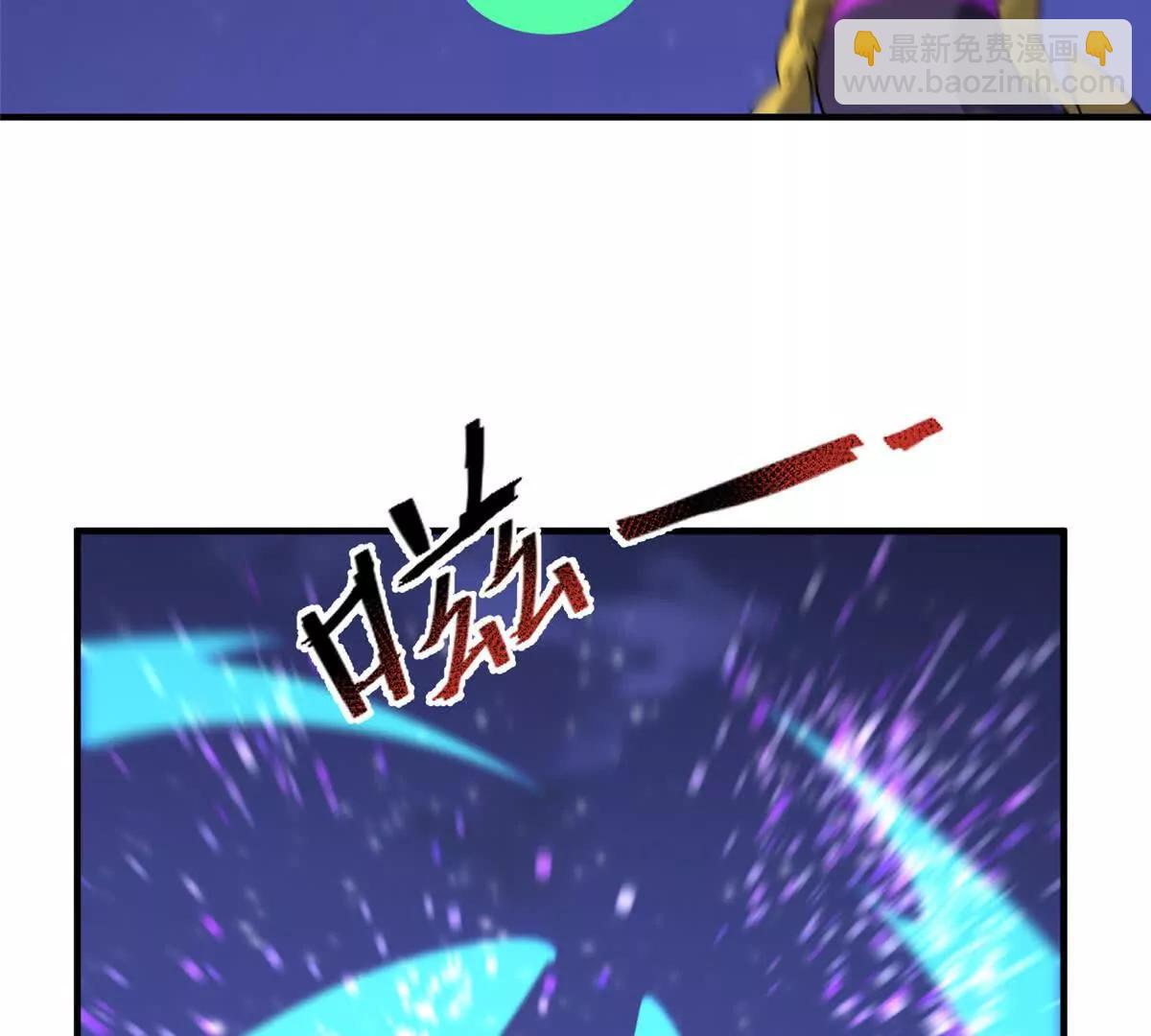 神寵進化 - 386 空間黑洞(2/3) - 6