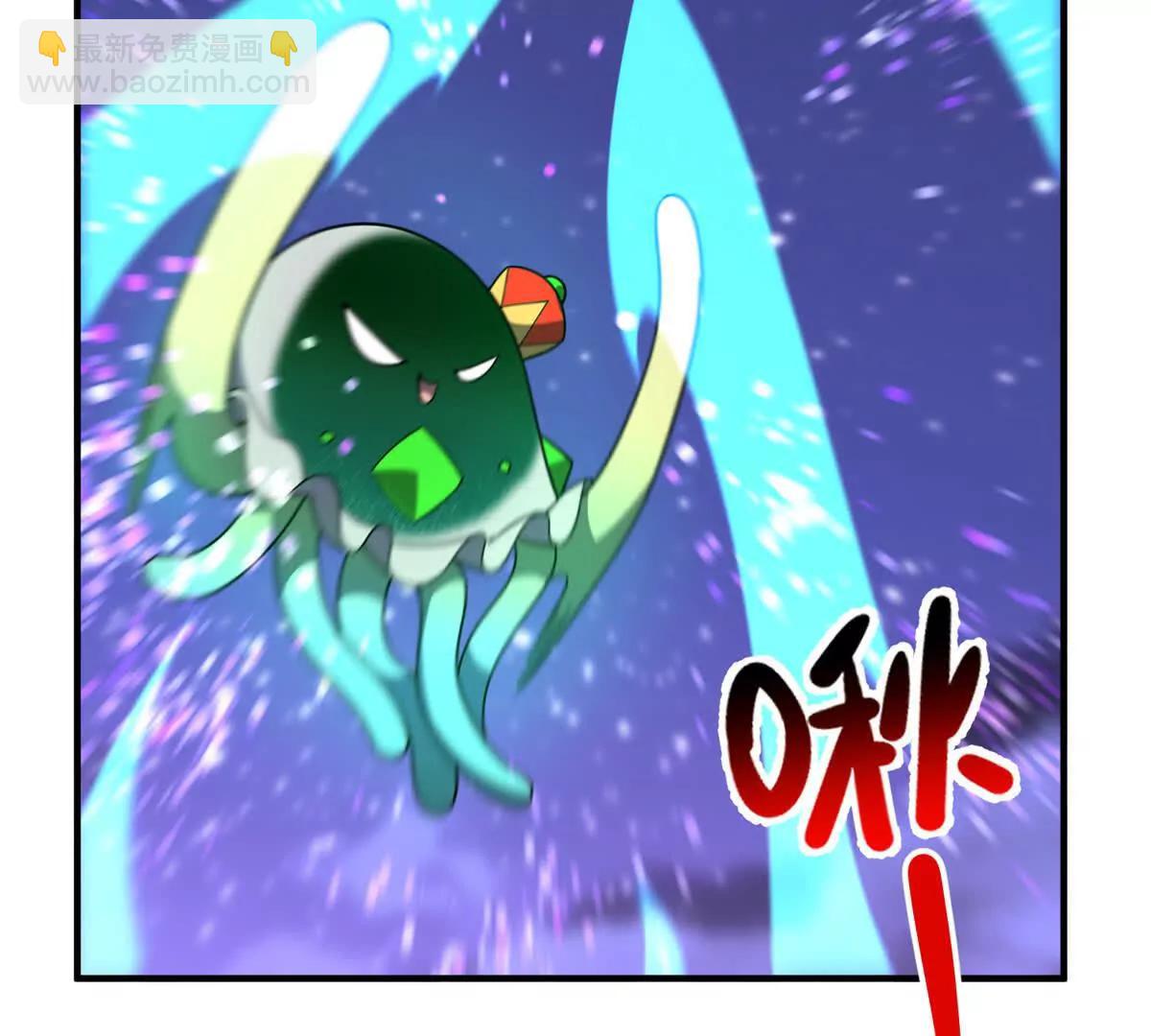 神寵進化 - 386 空間黑洞(2/3) - 7