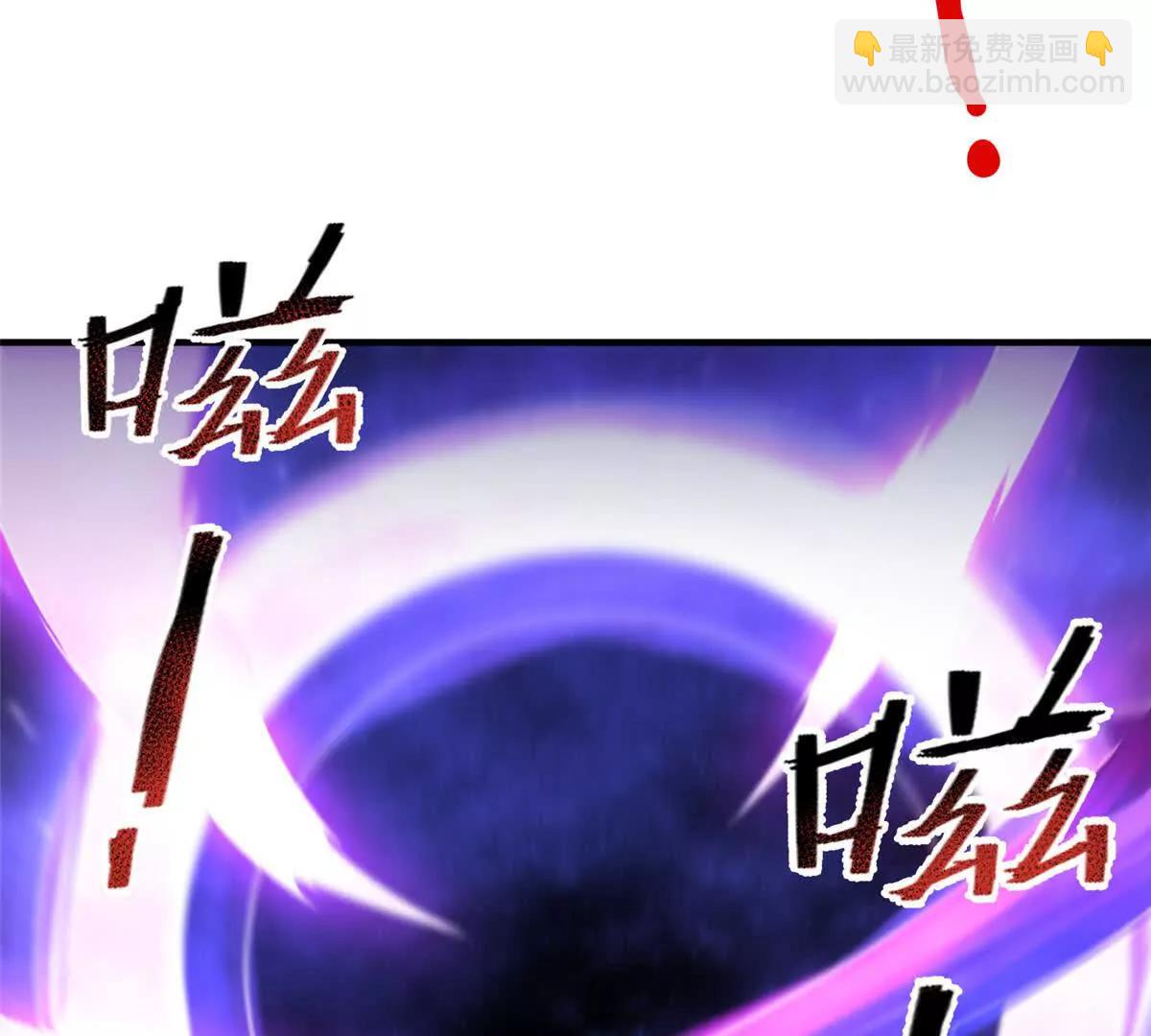 神寵進化 - 386 空間黑洞(2/3) - 8