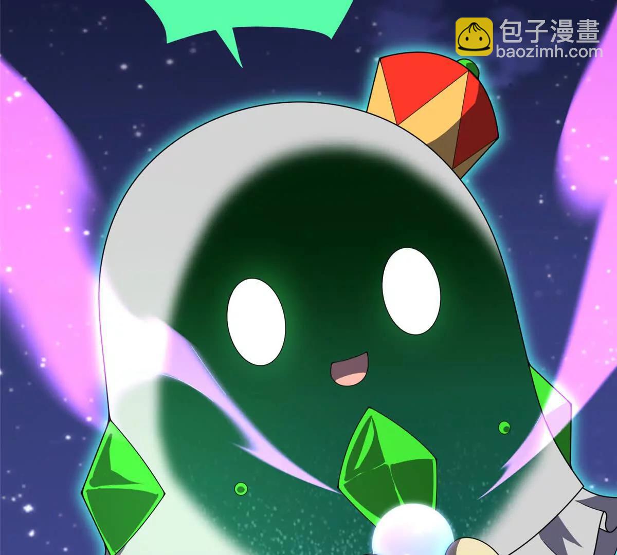 神寵進化 - 386 空間黑洞(2/3) - 5