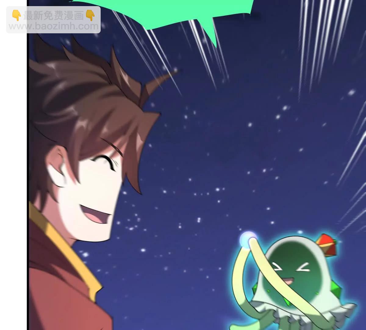 神寵進化 - 386 空間黑洞(2/3) - 7