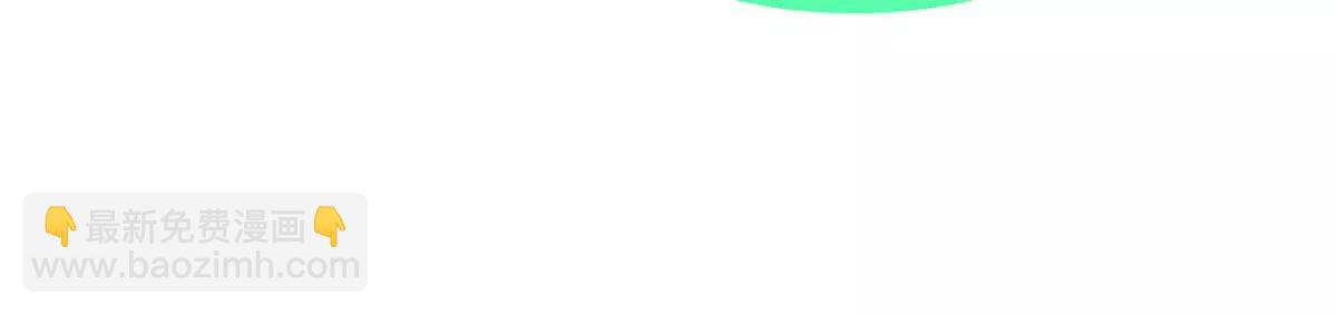 神寵進化 - 386 空間黑洞(2/3) - 4