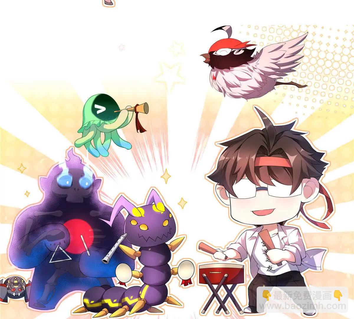 神寵進化 - 388 都活着呢？(3/3) - 2