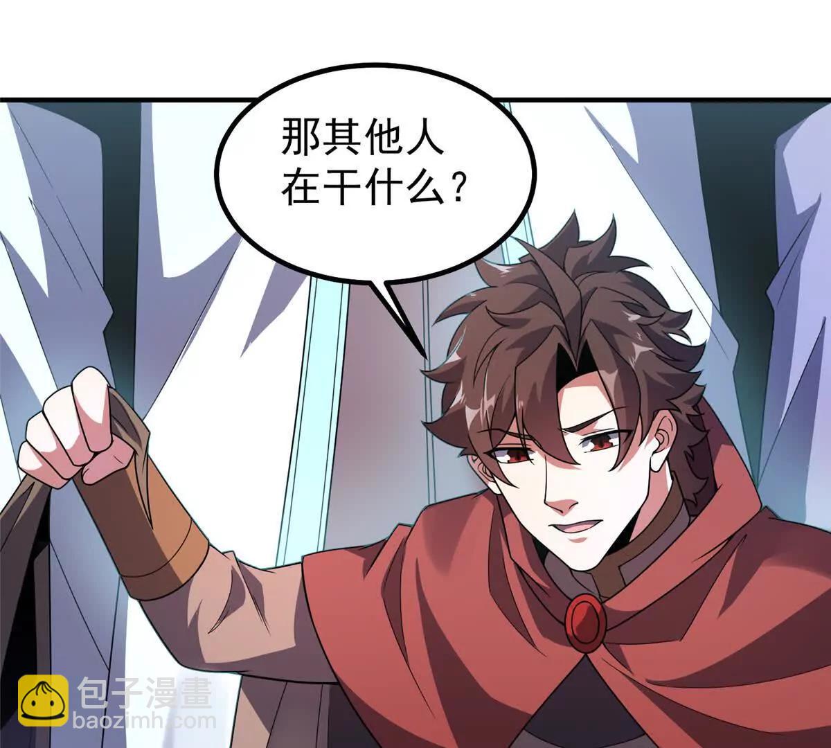 神寵進化 - 388 都活着呢？(1/3) - 1