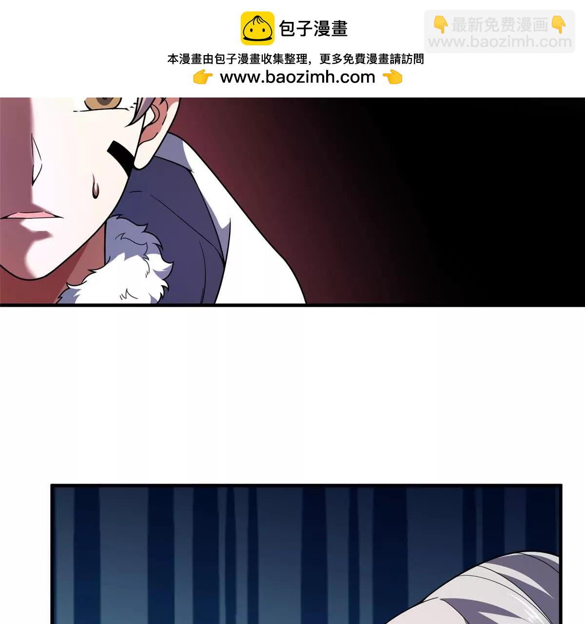 神寵進化 - 388 都活着呢？(1/3) - 5