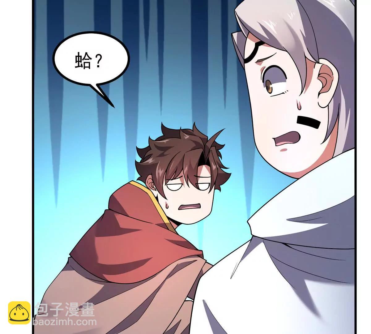 神寵進化 - 388 都活着呢？(1/3) - 6