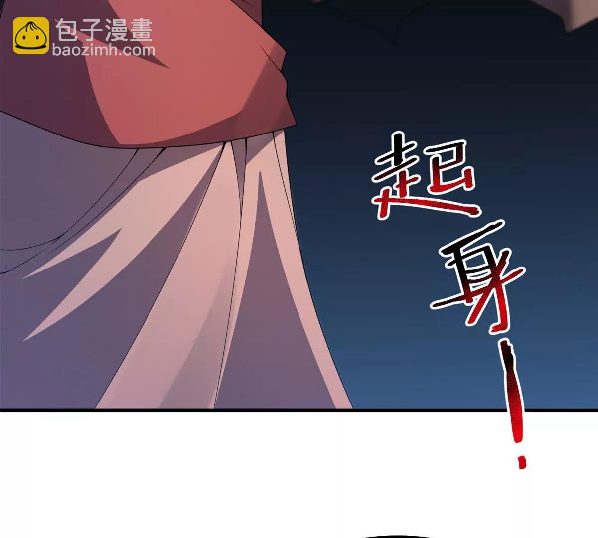 神寵進化 - 388 都活着呢？(1/3) - 5